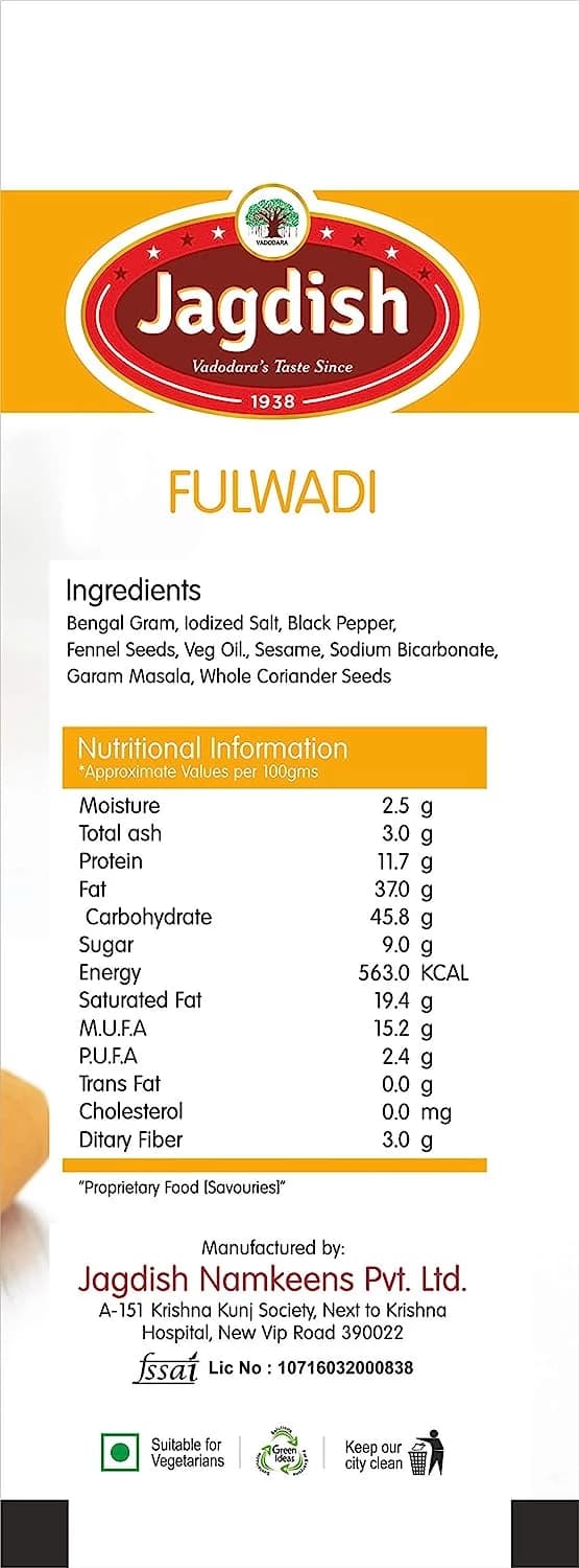 Jagdish Farsan Fulwadi — 500 g