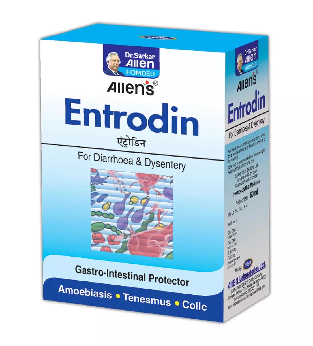 Allens Entrodin-Main image