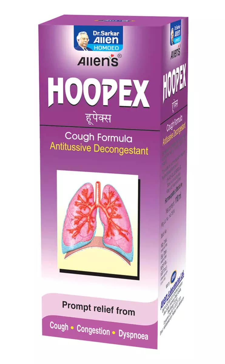 Allens Hoopex-Main image