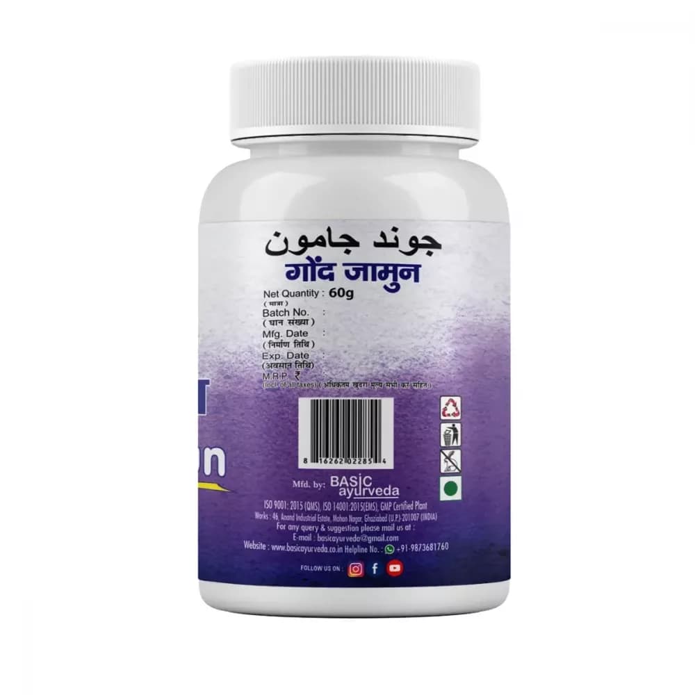 Basic Ayurveda Gond Jamun 60 g Manufacturing Details
