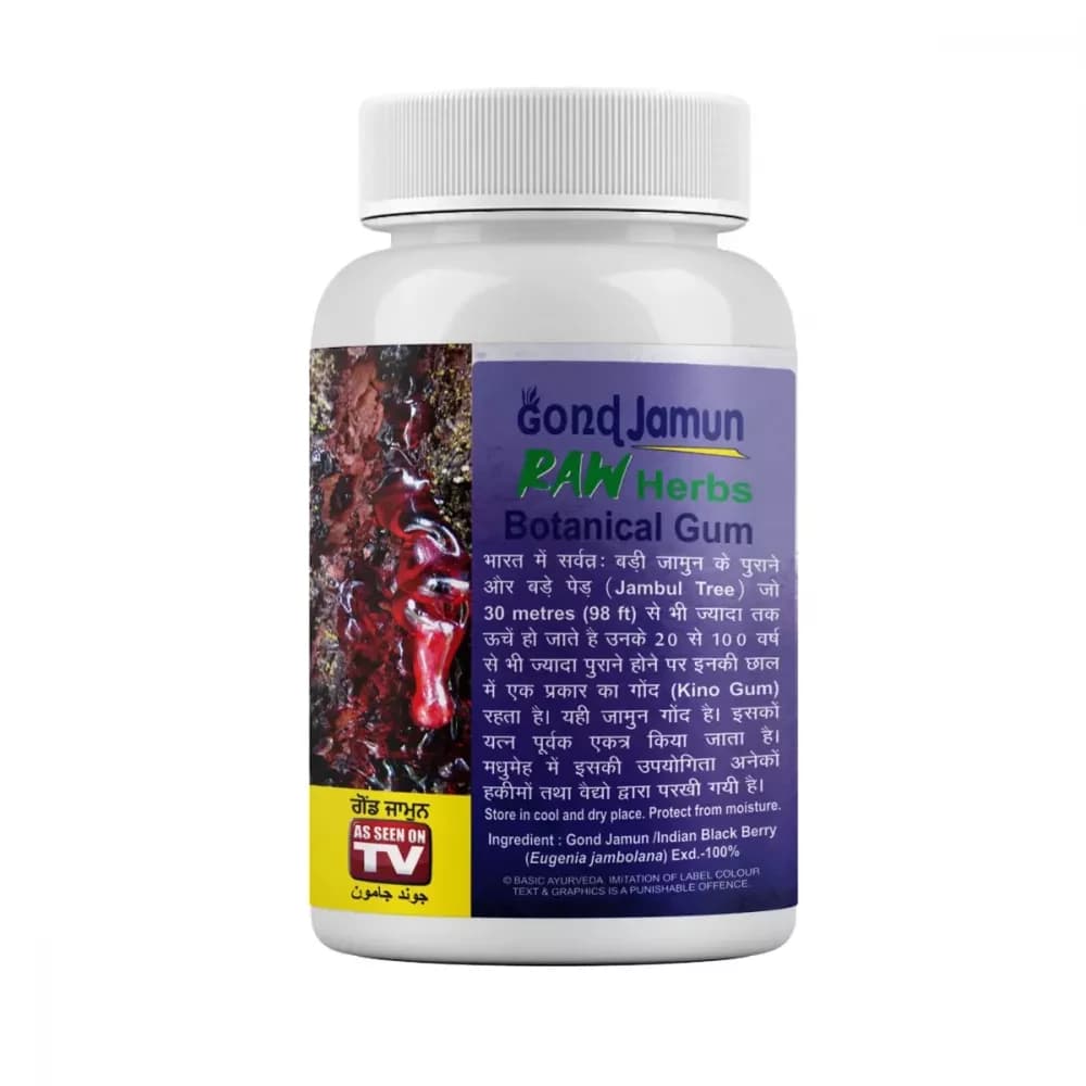 Basic Ayurveda Gond Jamun 60 g Features