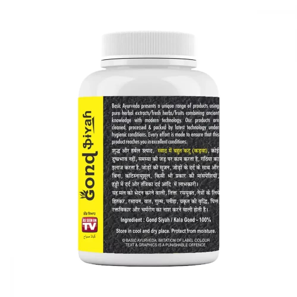 Basic Ayurveda Gond Siyah 50 g Description
