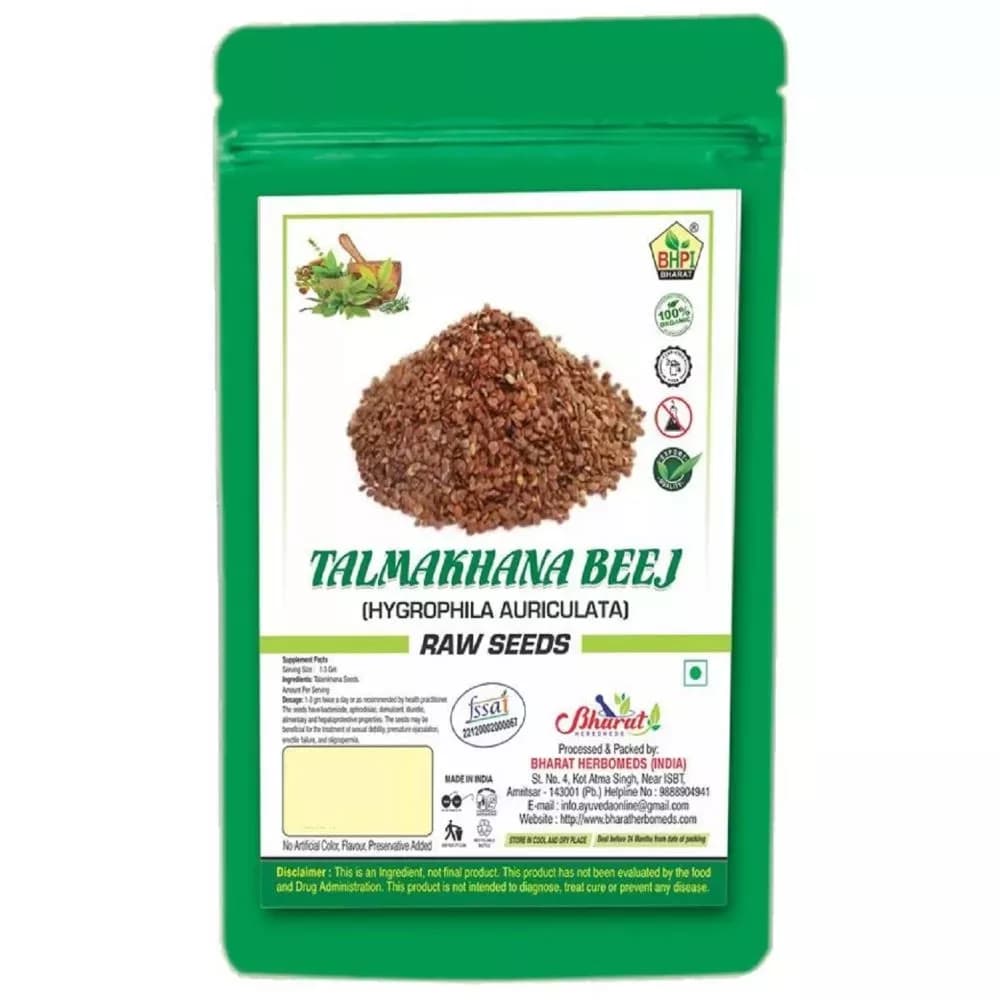 BHPI Bharat Talmakhana Seeds