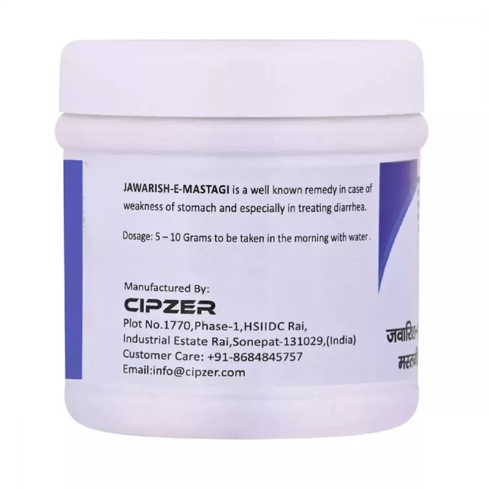 Cipzer Jawarish-E-Mastagi 125 g Manufacturing Details And Dosage