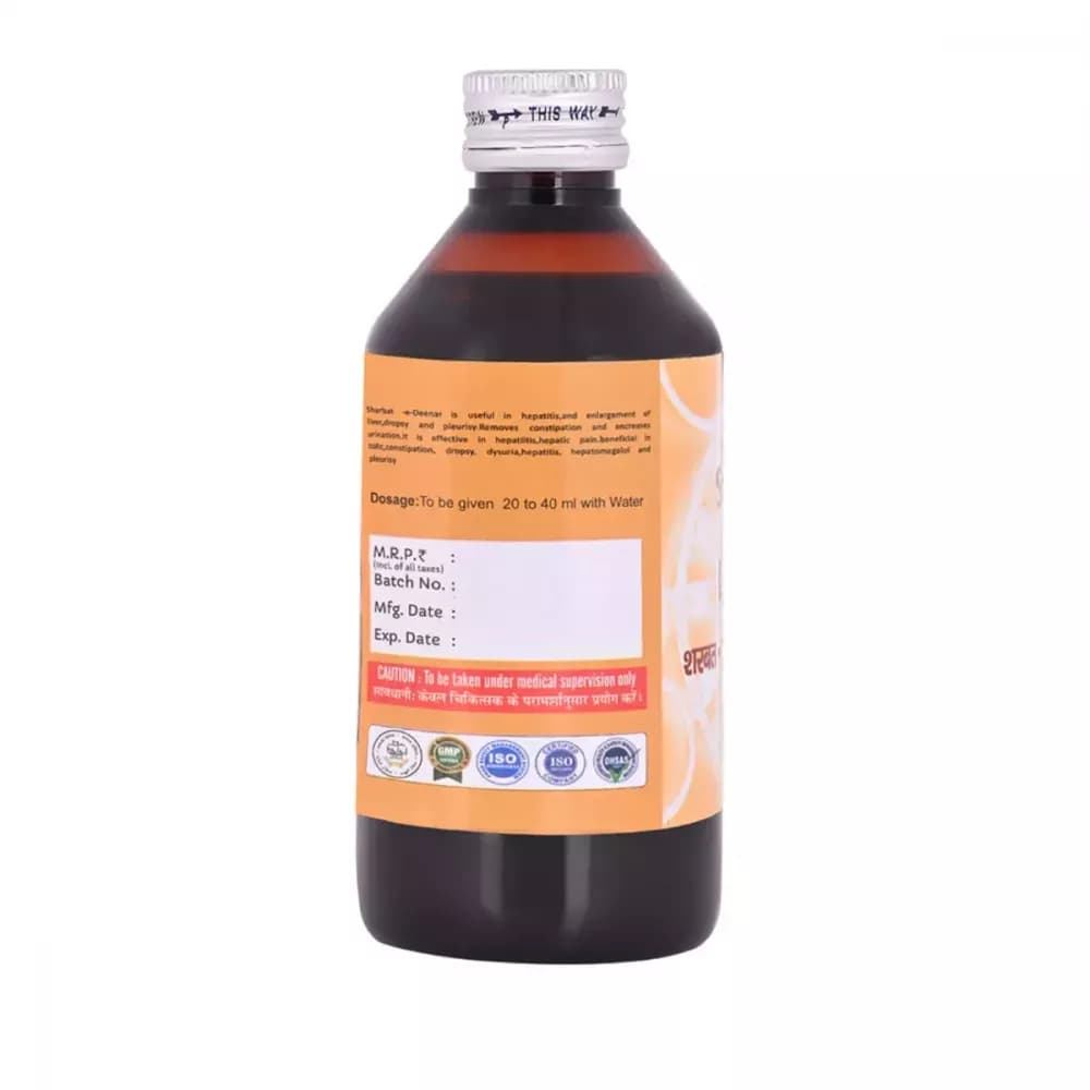 Cipzer Sharbat-E-Deenar 200 ml Manufacturing Details