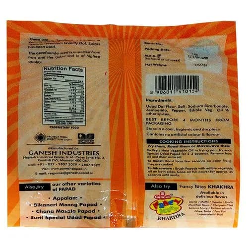  G2 ShopIndianProductsb