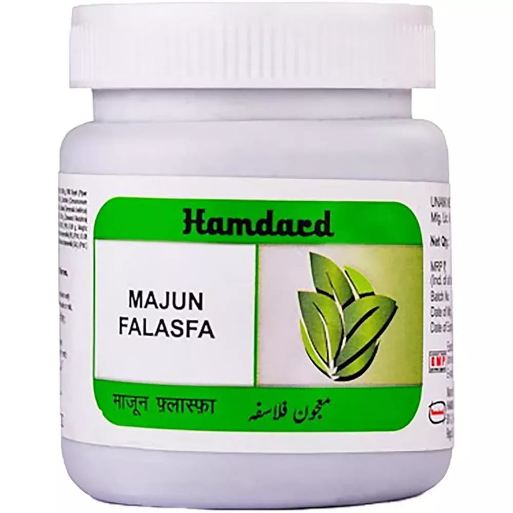 Hamdard Majun Falasfa