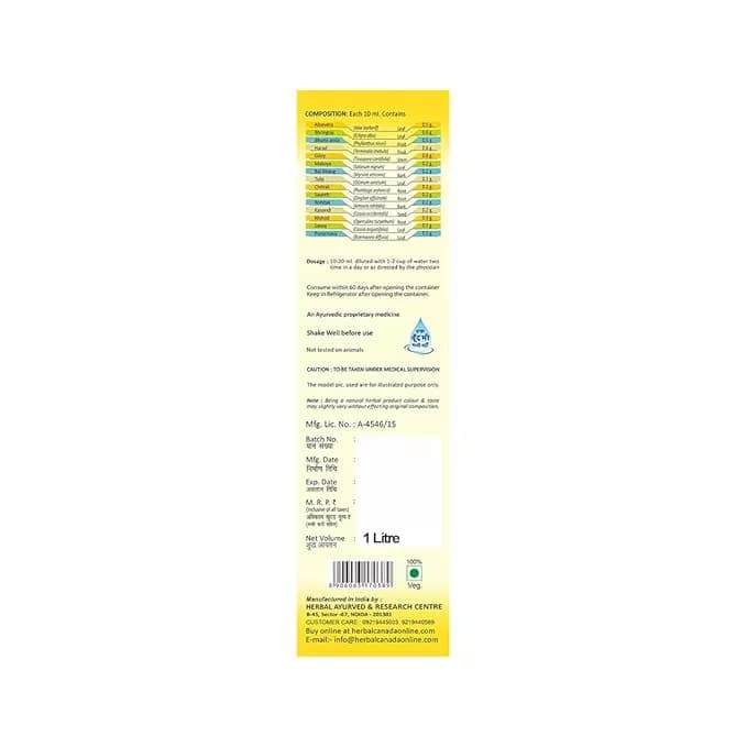  Herbal Canada Liver Care 500 ml Composition