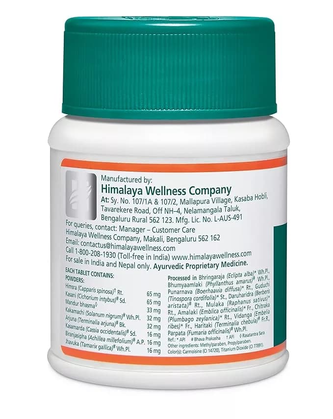 Himalaya Liv. 52 Tablet compositions