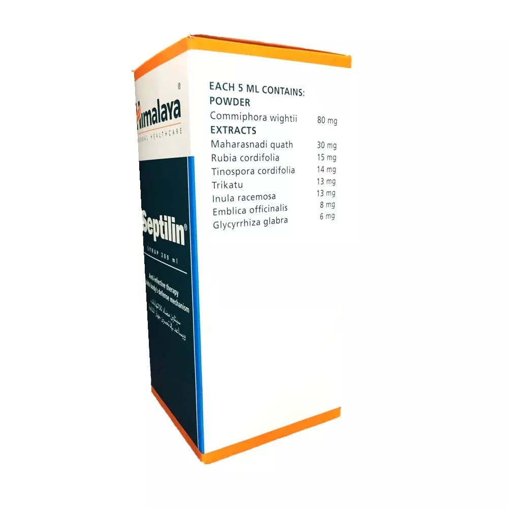 Himalaya Septilin Syrup 200 ml compositions