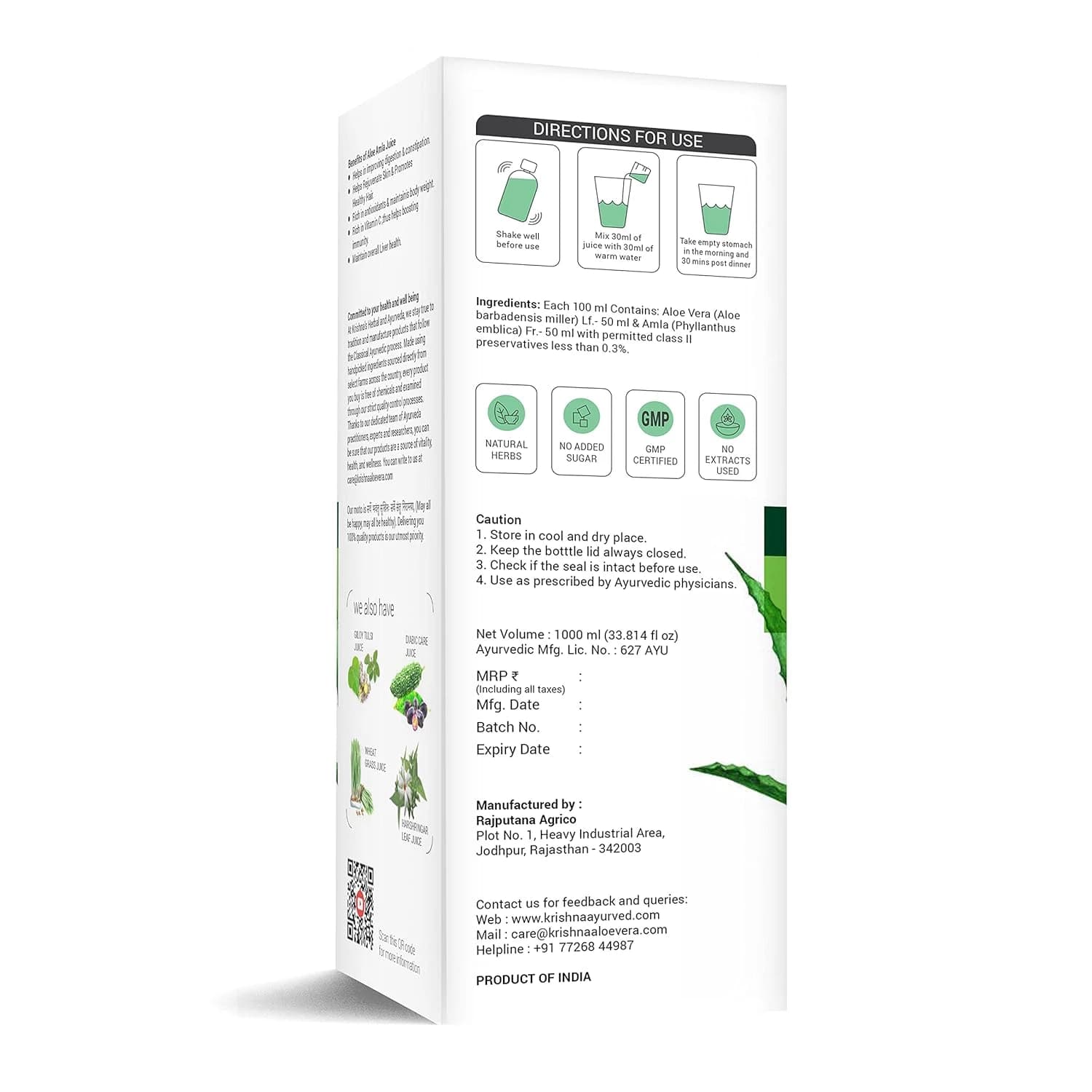 Krishna's Amla Aloe Vera Juice manufacturing details