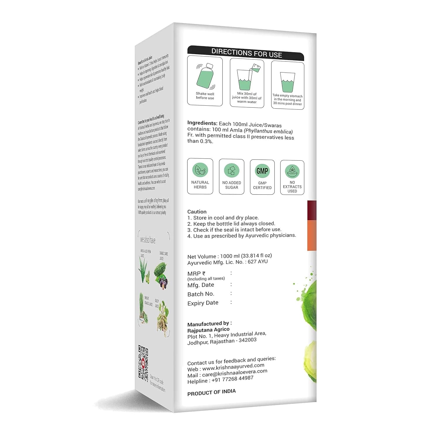Krishna's Amla Juice ingredients & manufacturing details