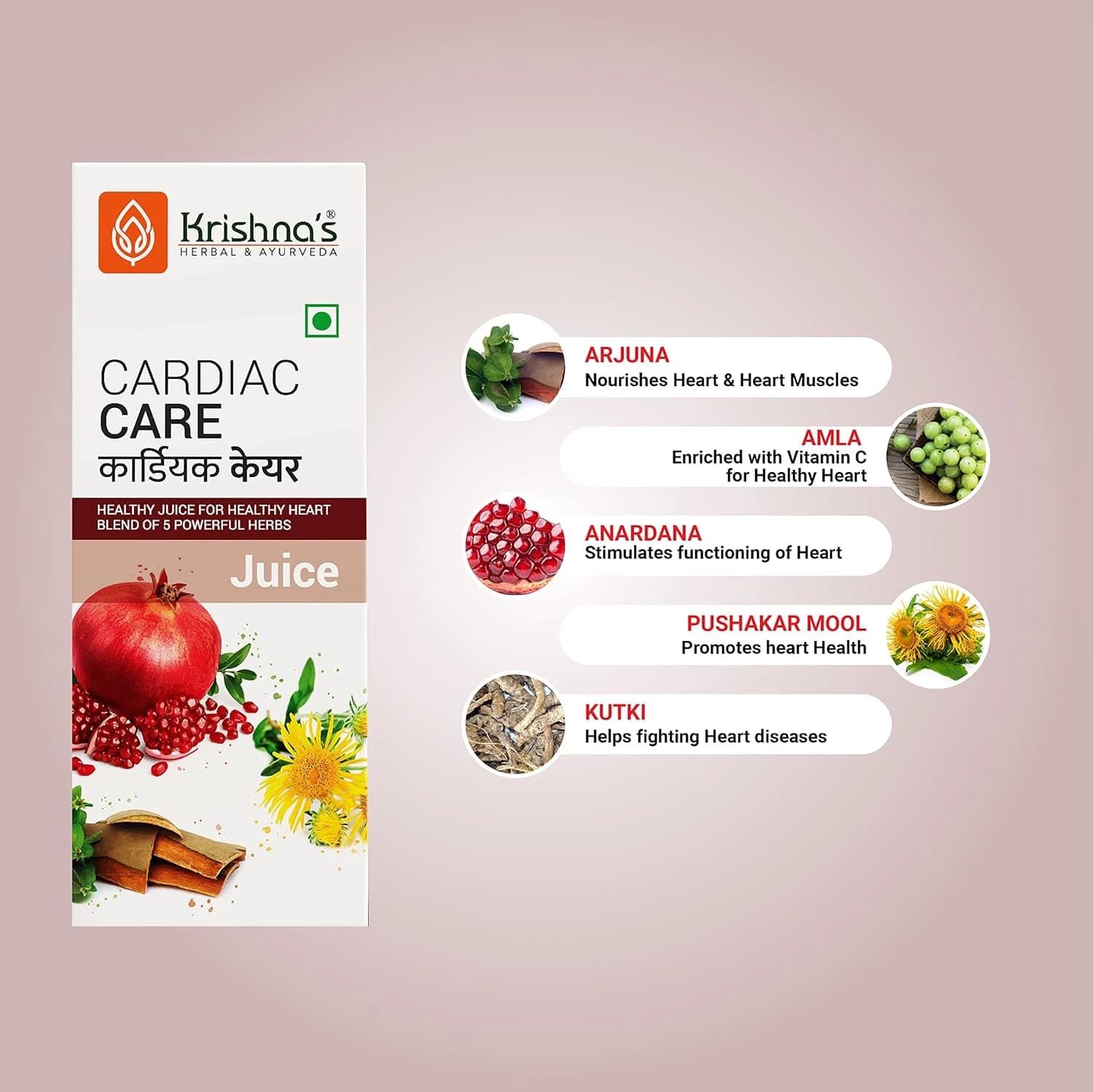 Krishna's Cardiac Care Juice ingredients