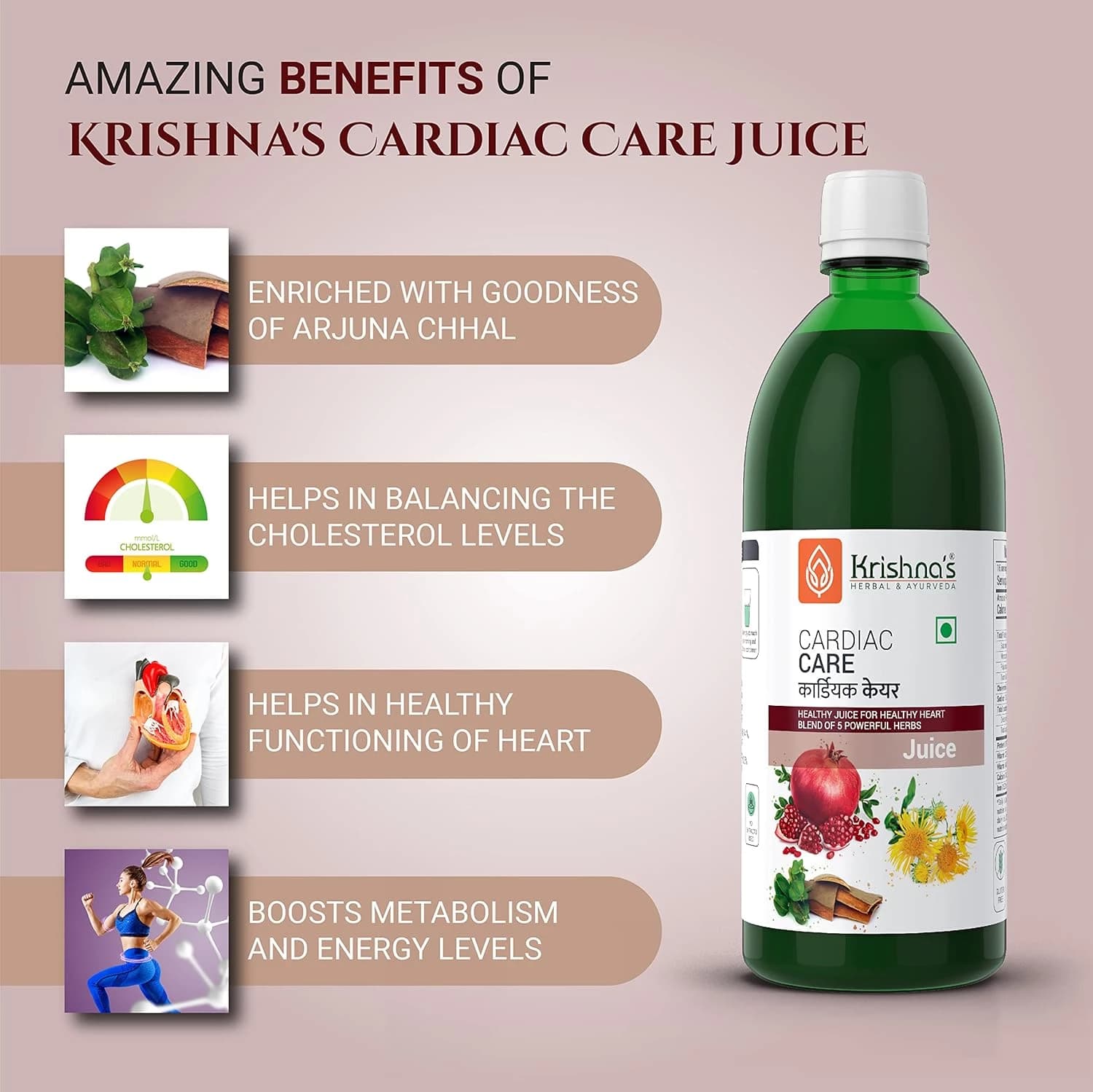 Krishna's Cardiac Care Juice benefits