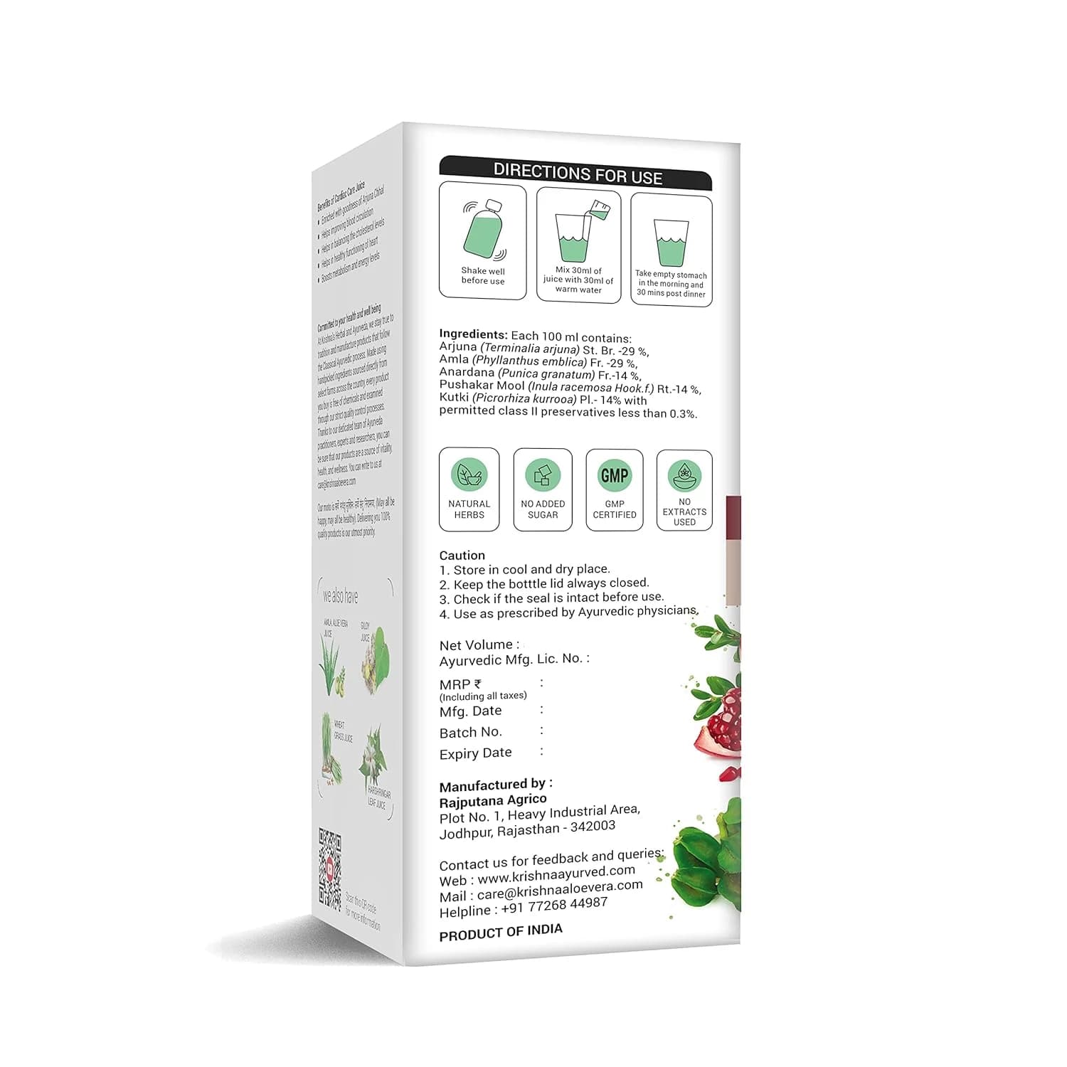 Krishna's Cardiac Care Juice ingredients & manufacturing details
