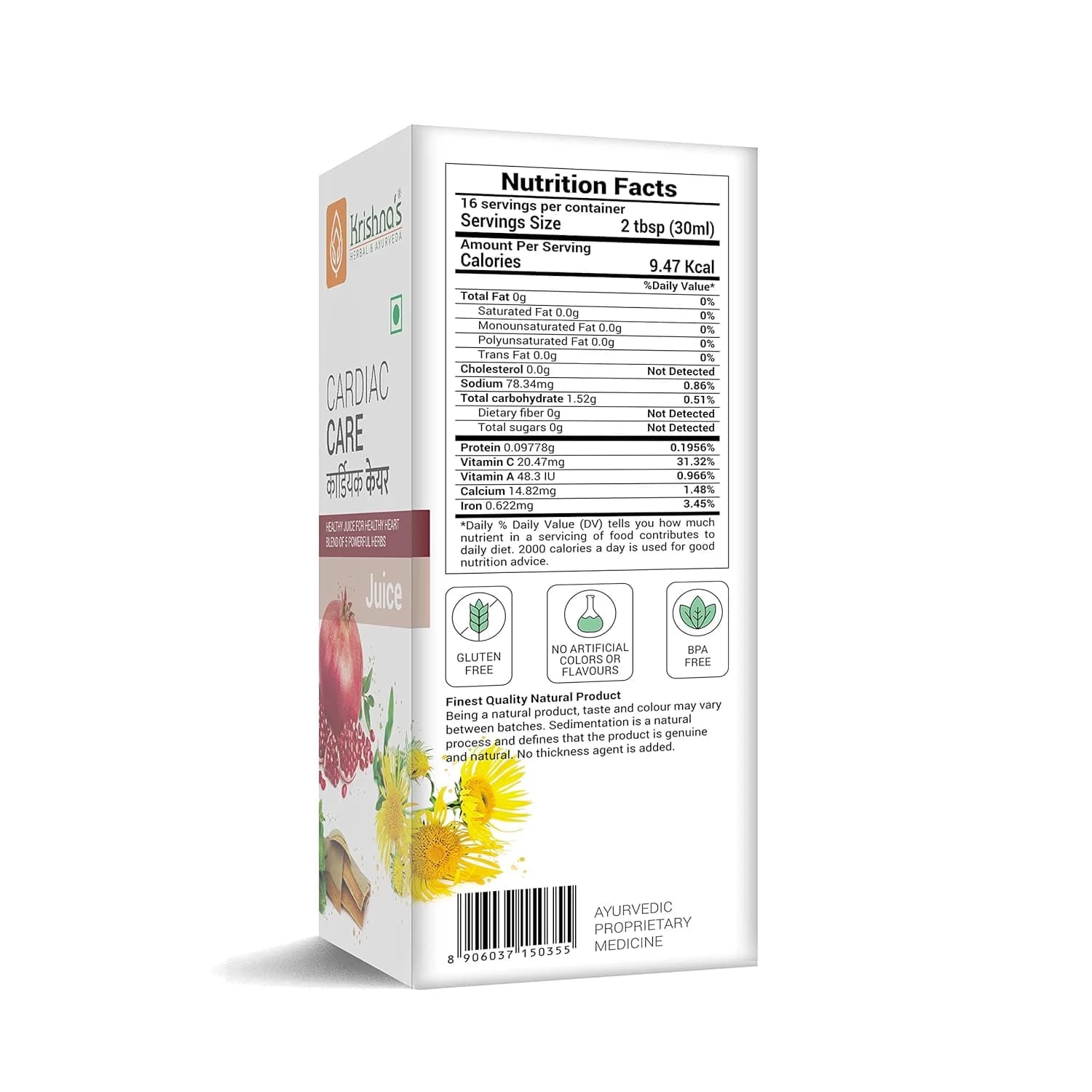 Krishna's Cardiac Care Juice nutrition facts
