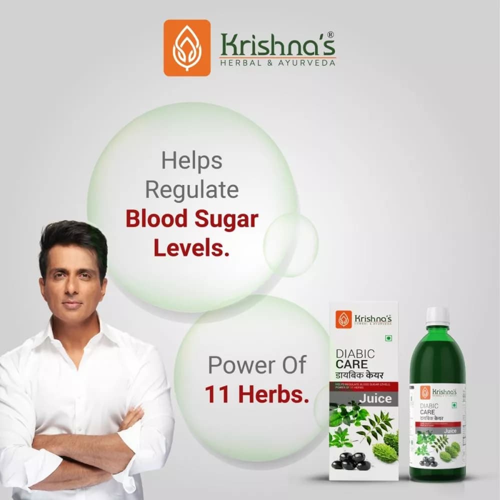 Krishna's Diabic Care Juice nutrition facts