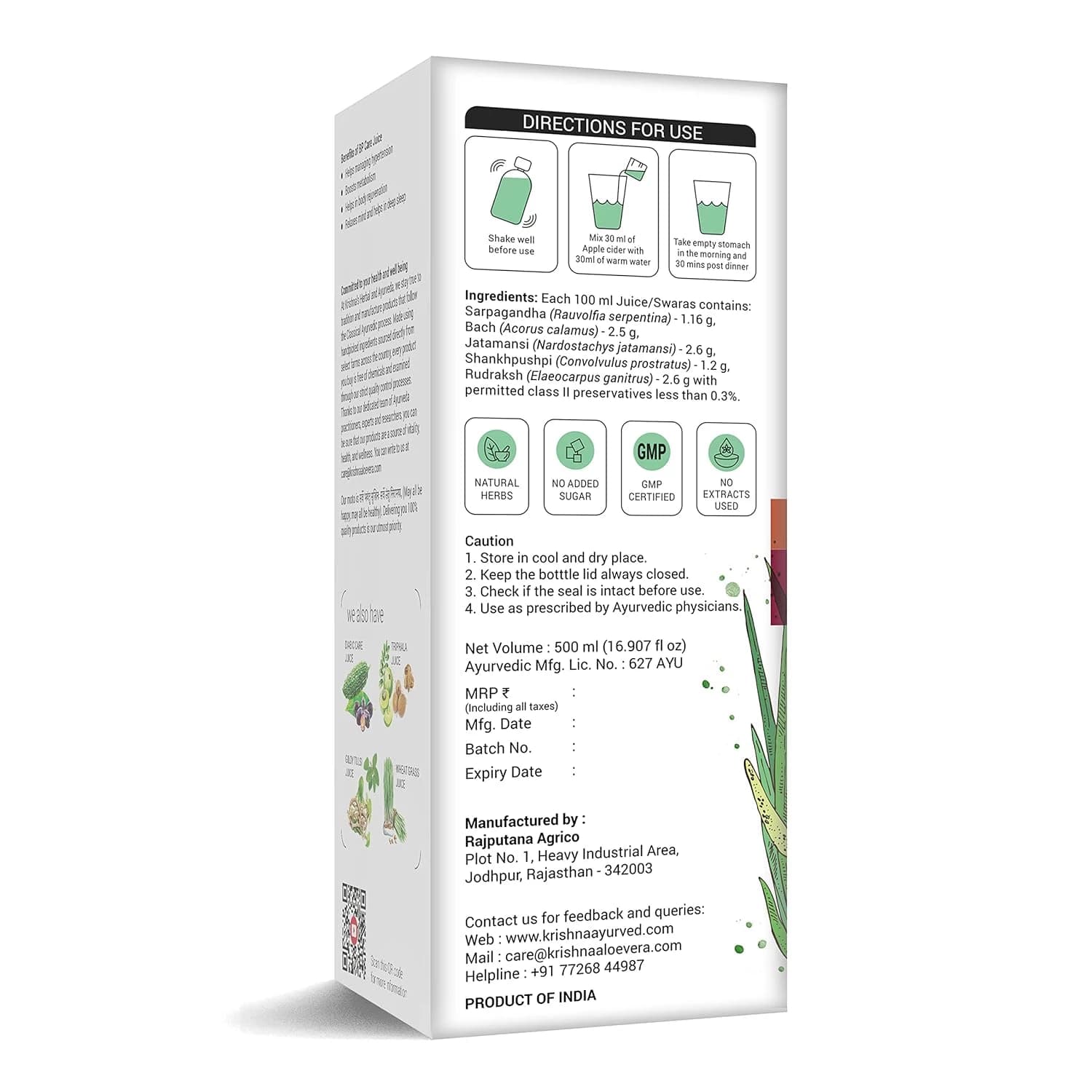 Krishna's High BP Care Juice ingredients & manufacturing details
