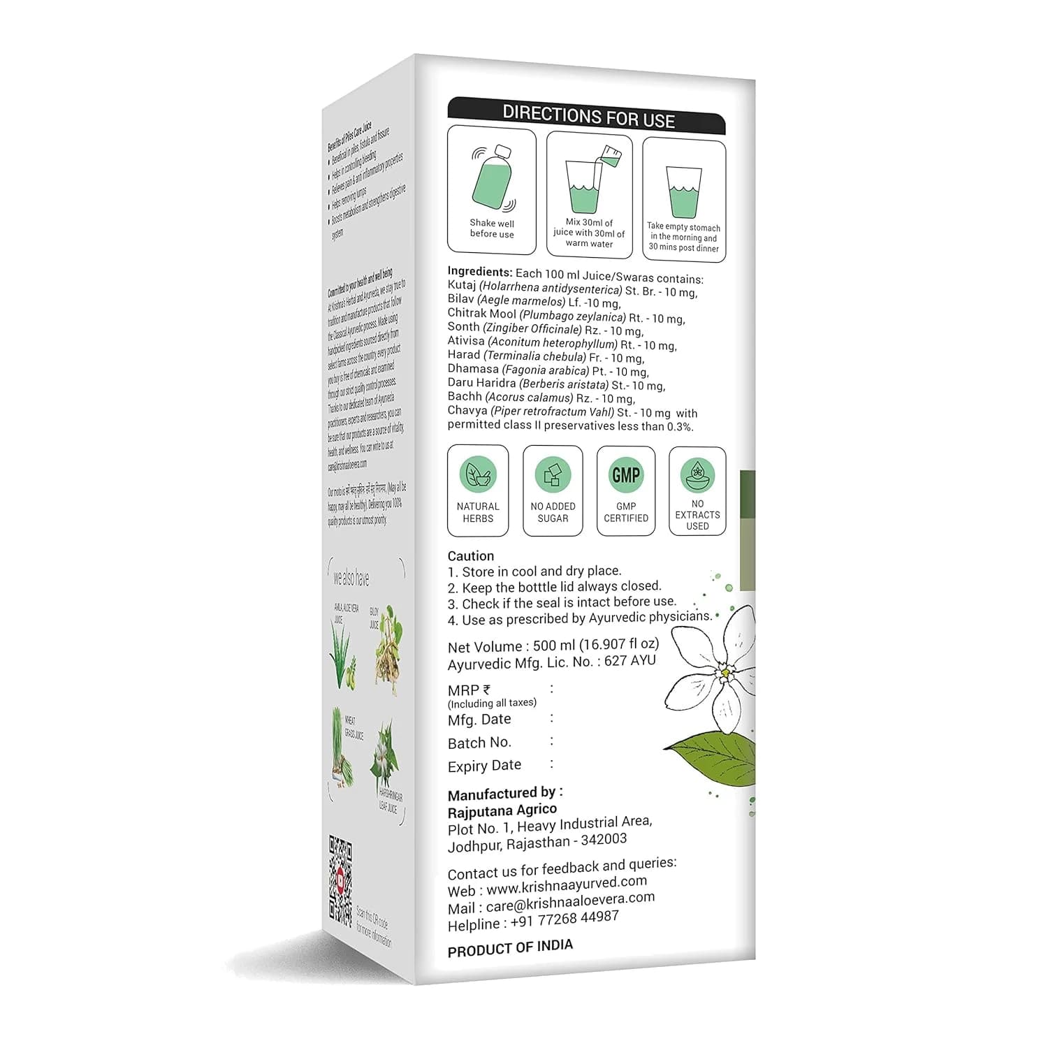 Krishna's Piles Care Juice ingredients & manufacturing details