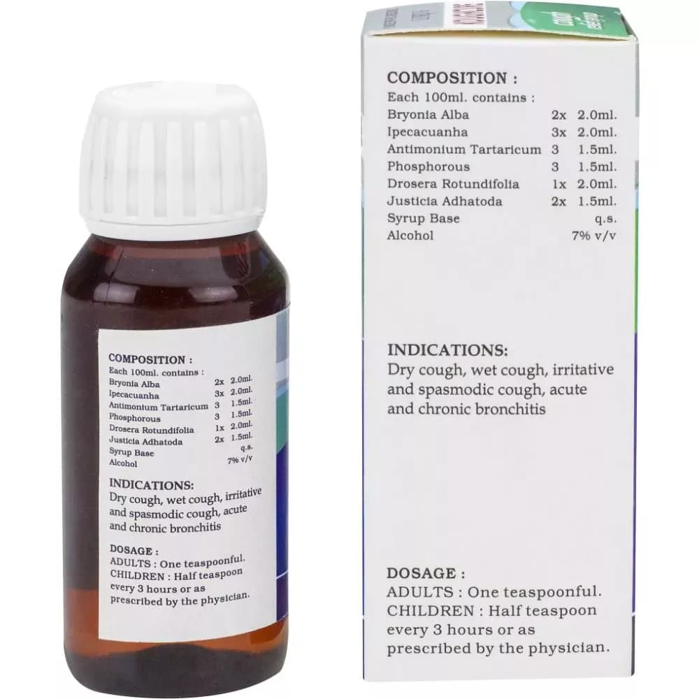 Lord's Koughcure Syrup 60 ml Composition Info