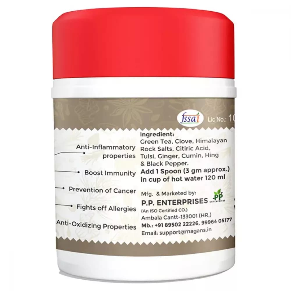 Magan D-Tox Desi Tea Ingredients