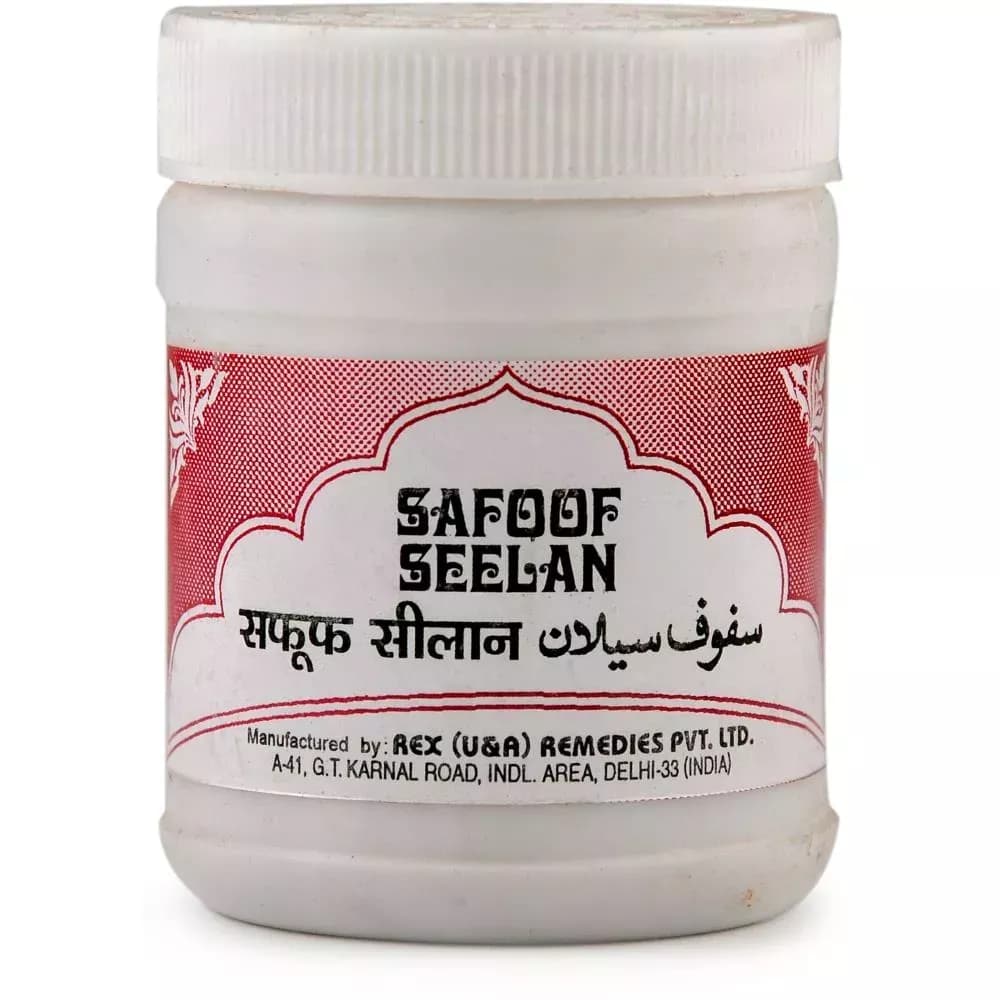 Rex Remedies Safoof Seelan