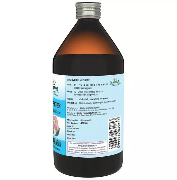 Sandu Vasakasav Syrup 450 ml Batch & Manufacturing Details