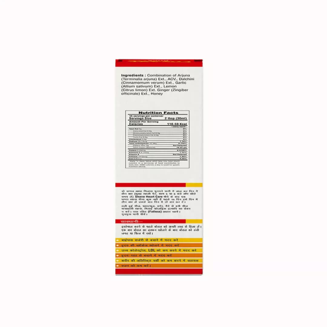 Shane Heart Care Juice 500 ml Nutrition Facts