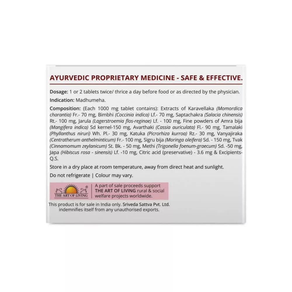 Sri Sri Tattva Diafyn Tablets compositions