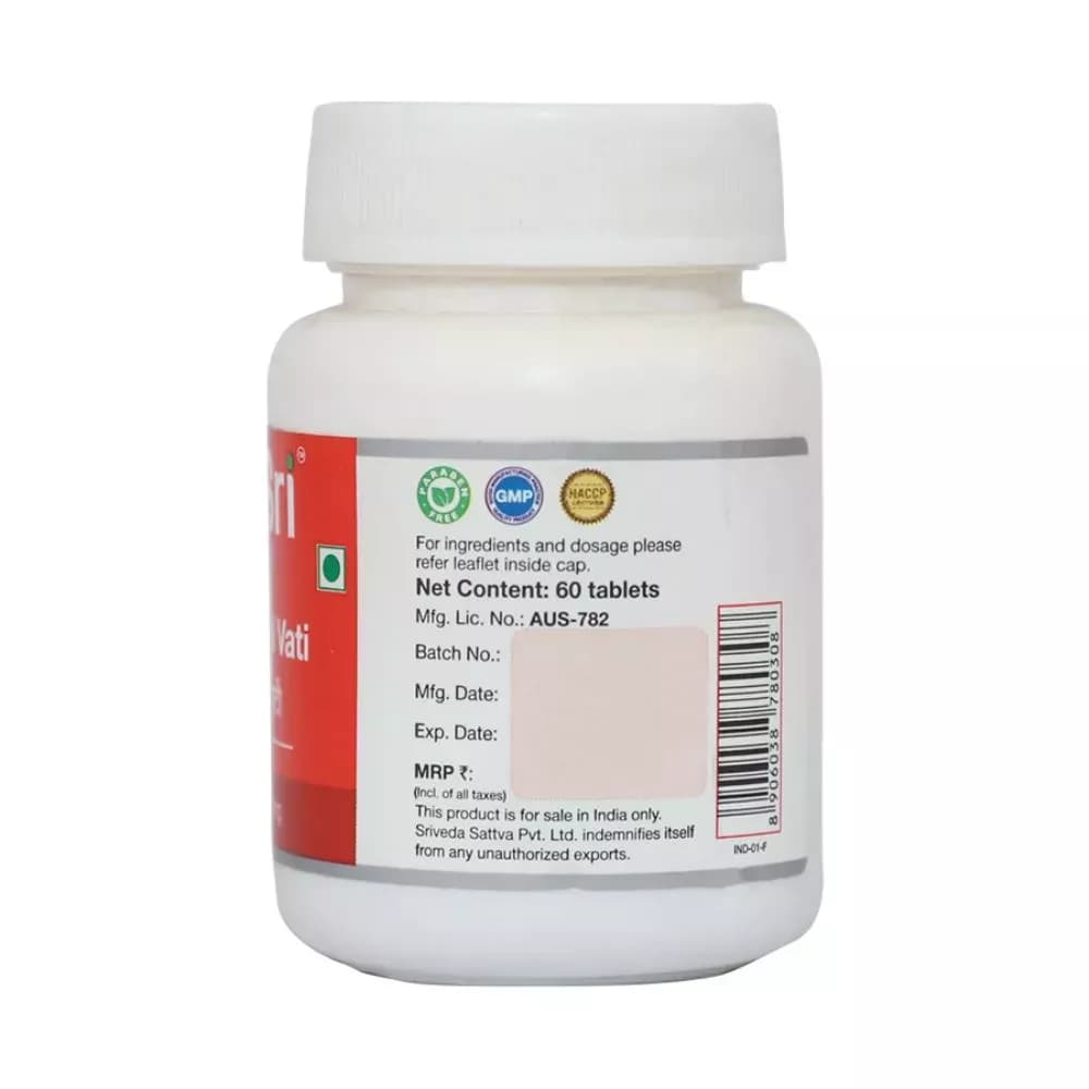 Sri Sri Tattva Lavangadi Vati 60 tablets batch details