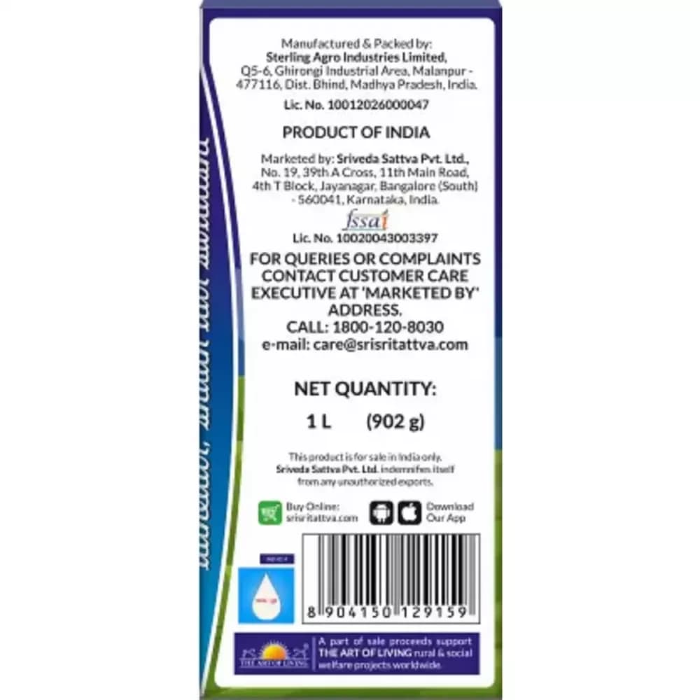 Sri Sri Tattva Shuddh Ghee 1 L manufacturing details