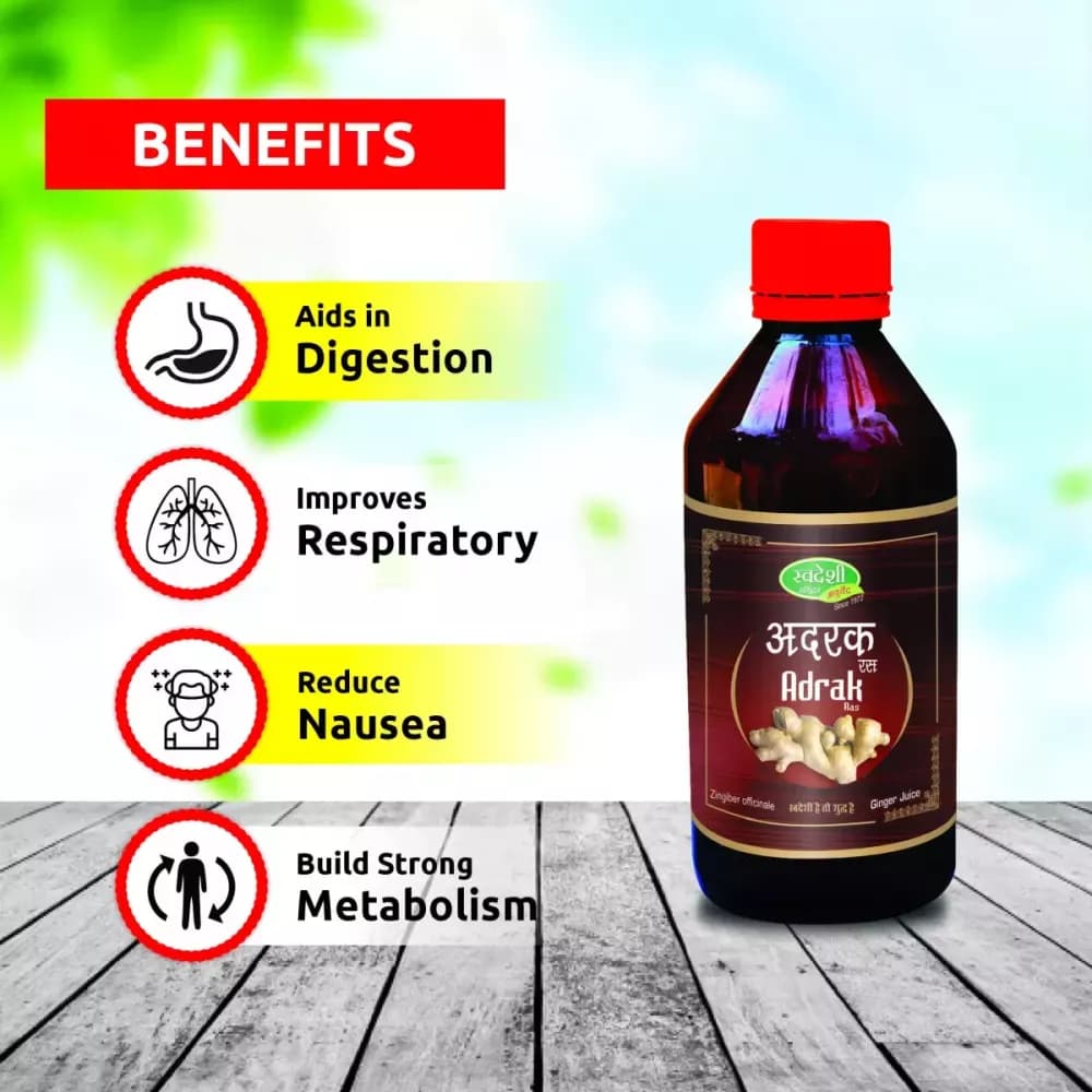 Swadeshi Ayurved Adrak Ras Benefits