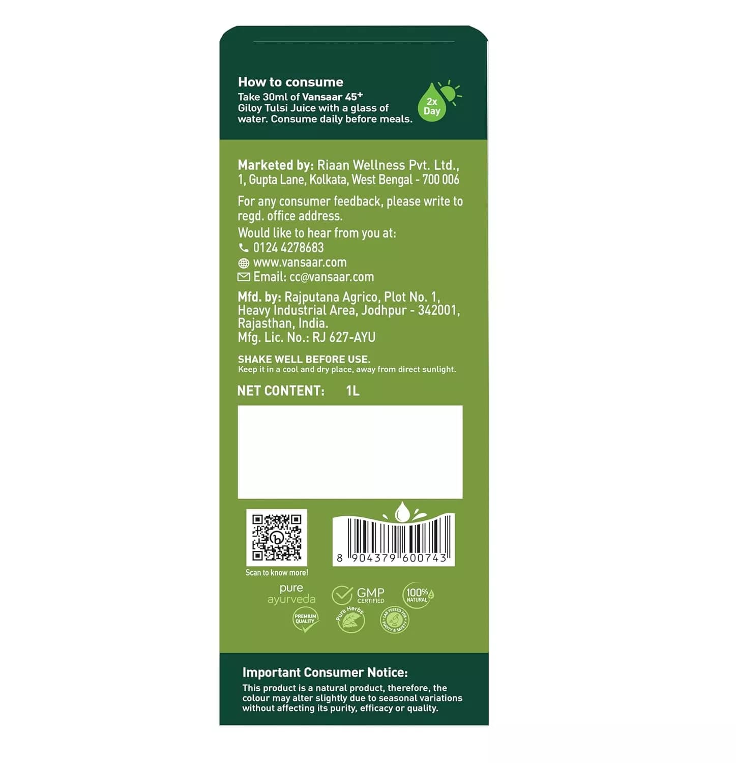 Vansaar Giloy Tulsi Juice 1 L Manufacturing Details