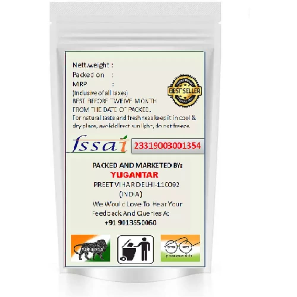Yugantar Irani Methi Seeds
