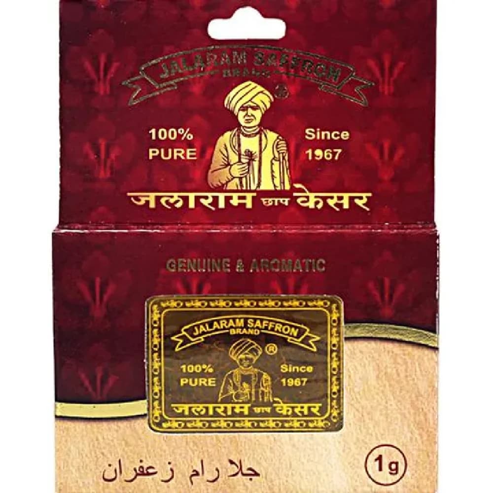 1 G Jalaram Brand Saffron Saffron Kesar 100Percent Pure ShopIndianProductsa