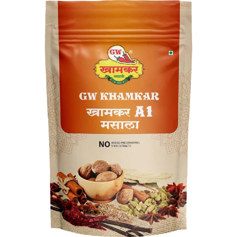 1 Masala Khamkar A ShopIndianProductsa