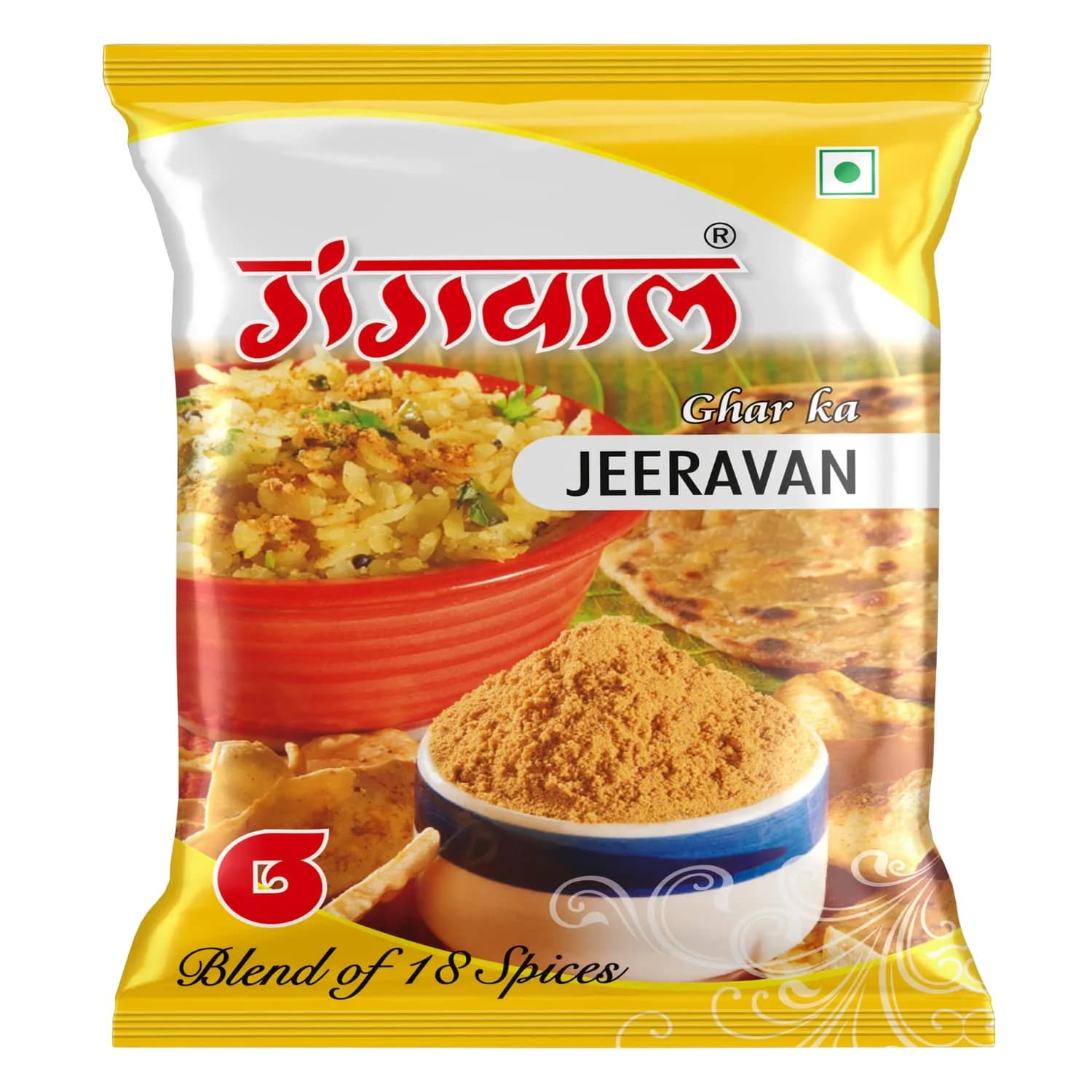 100 G Gangwal Jeeravan Masala ShopIndianProductsa