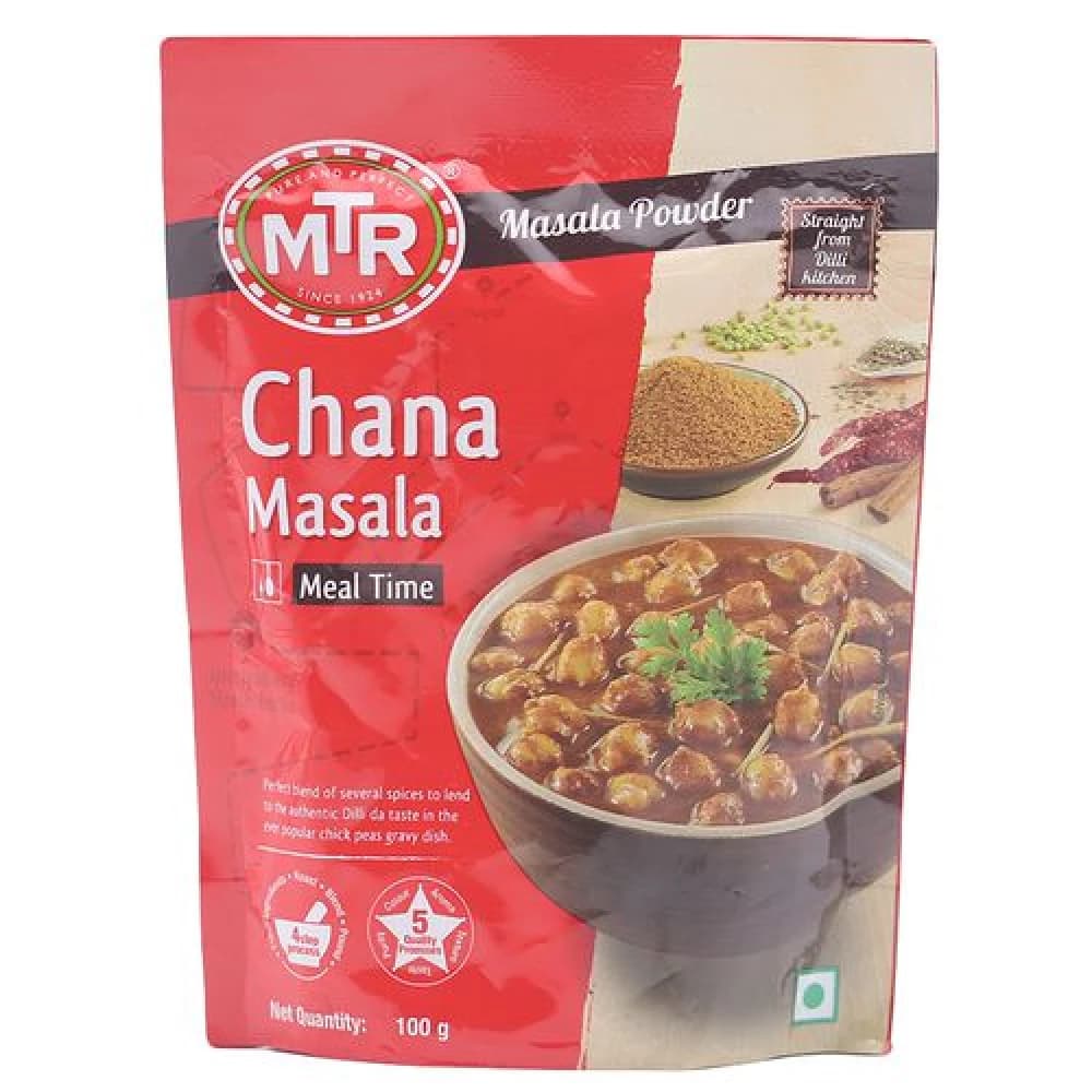 100 G Mtr Masala Chana Masala ShopIndianProductsa