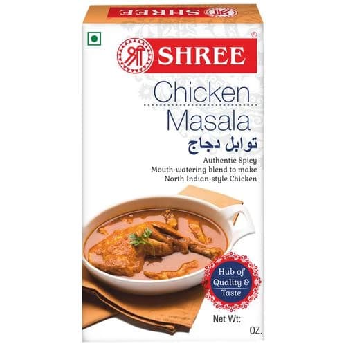 100 G Shree Chicken Masala 100Percent Natural ShopIndianProductsa