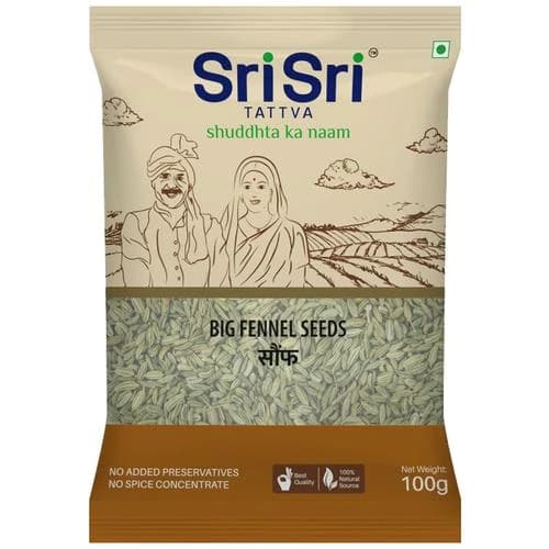 100 G Sri Sri Tattva Big Fennel Seeds Highly Nutritious ShopIndianProductsa