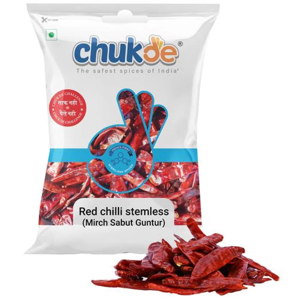100G Chukde Chilli Stemless ShopIndianProductsa