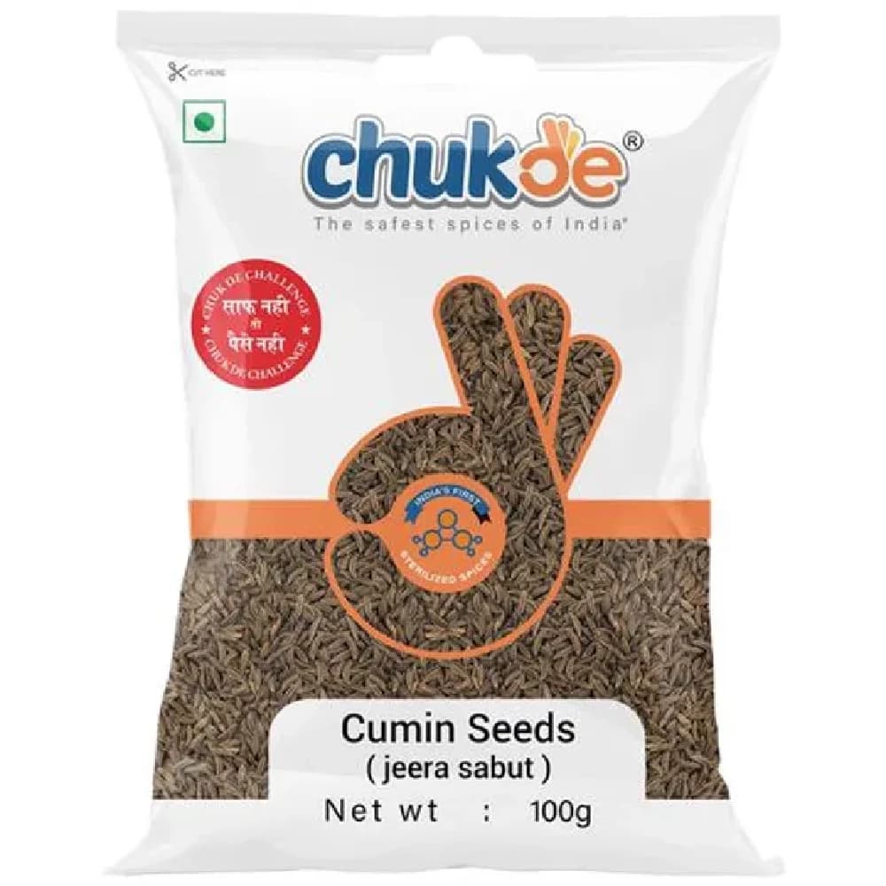 100G Chukde Jeera Sabut ShopIndianProductsa