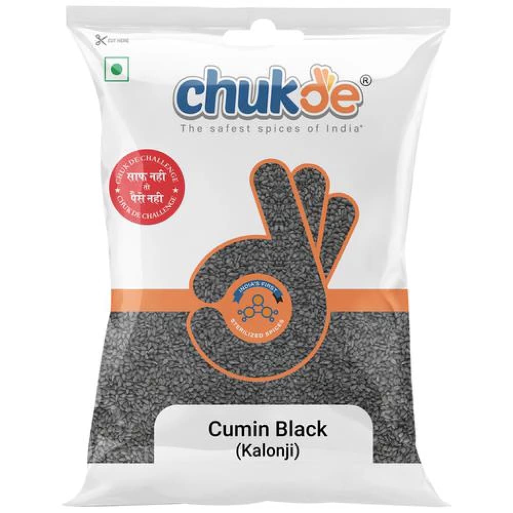 100G Chukde Kalonji ShopIndianProductsa