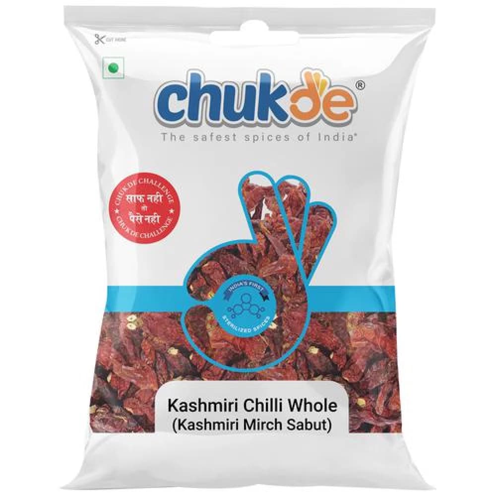 100G Chukde Kashmiri Mirch Sabut ShopIndianProductsa