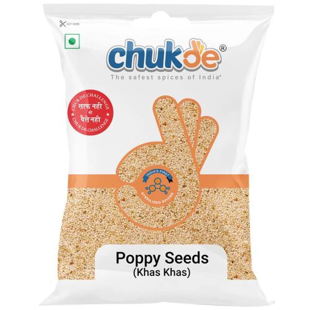 100G Chukde Khas Khas ShopIndianProductsa
