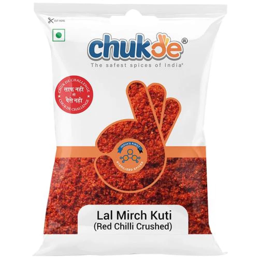 100G Chukde Lal Mirch Kutti ShopIndianProductsa
