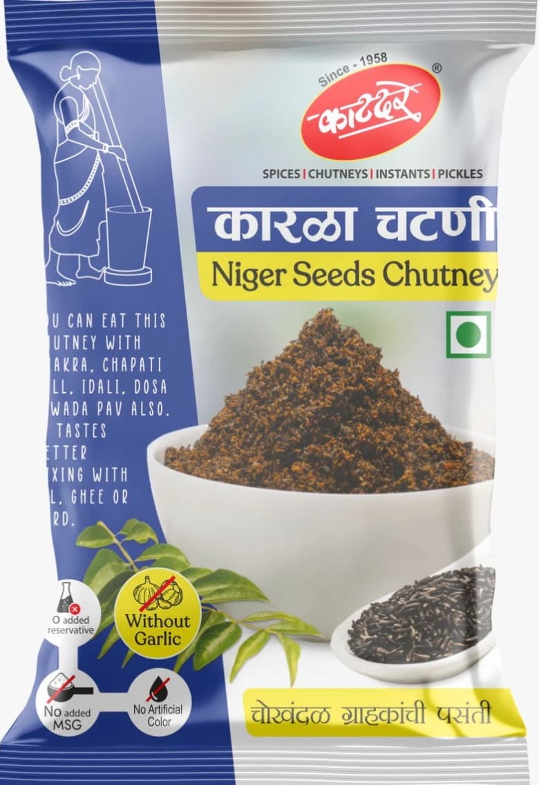 100G Karala Chutney ShopIndianProductsa