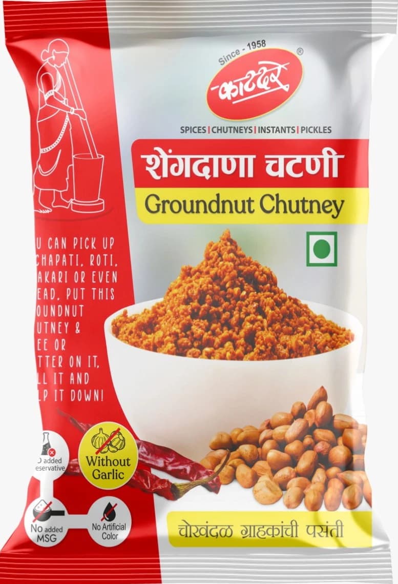 100G Shengdana Chutney ShopIndianProductsa