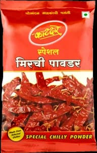 100G Special Chilly Powder ShopIndianProductsa