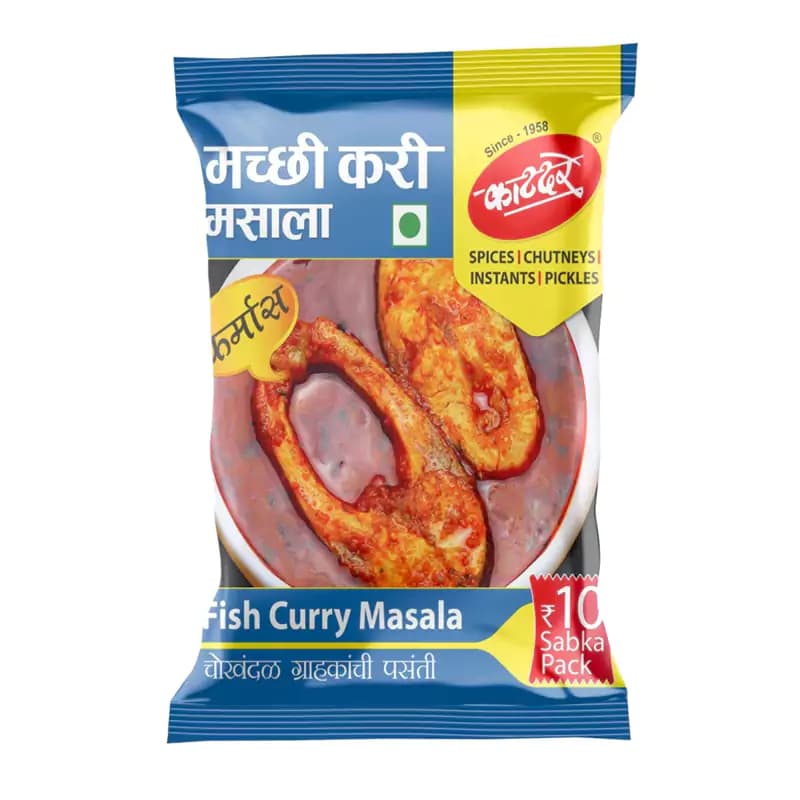 10G Fish Curry Masala ShopIndianProductsa